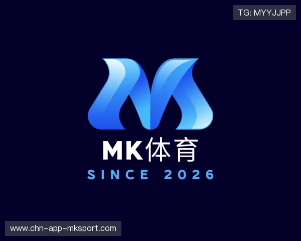 关于mk体育app